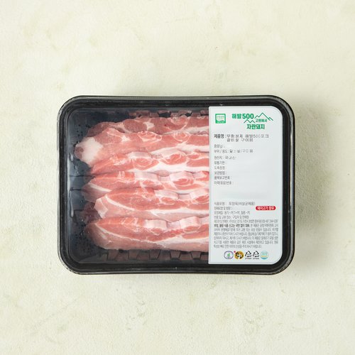 상품 이미지1