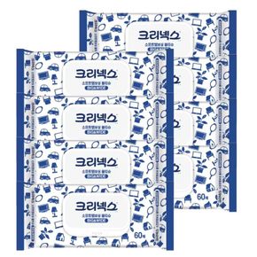 크리넥스 소프트 엠보싱 물티슈 60매 x 8팩 BIG&WIDE[35755375]
