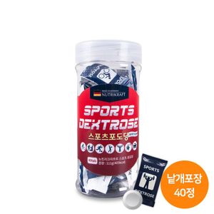 NS홈쇼핑 뉴트리크라프트 스포츠 포도당 40정[32336778]