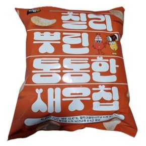 칠리뿌린 통통한새우칩 봉지스낵 85g x 6개