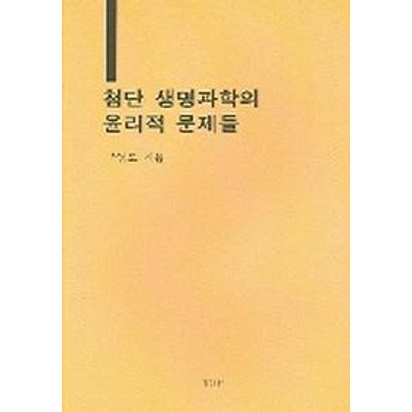 확대된 대표 default