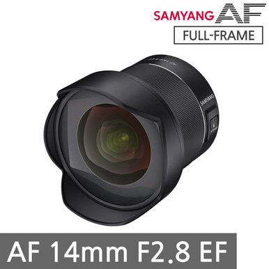 정품 삼양 AF 14mm F2.8 캐논 EF (EOS 시리즈용/풀프레임지원)