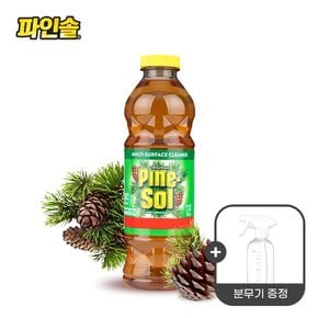 (분무기) 다목적 세정제 오리지널 솔향 709ml