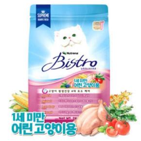 비스트로 키튼(1세미만 어린고양이용) 2kg