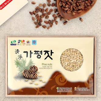 가평군농협 가평잣 선물세트 오동 실백 1kg+선물포장지 포장