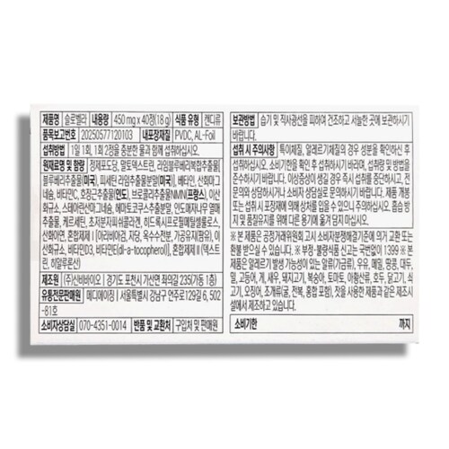 상품이미지2
