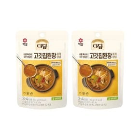 다담 고깃집 된장찌개 양념 130g x2개