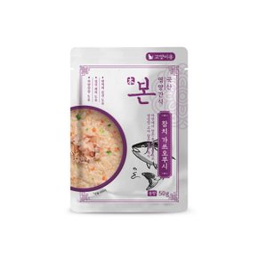 본 영양간식 고양이 참치 가쓰오부시 50g x 15팩