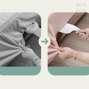 두론추천 침대 시트 정리도구 소파정리주걱 침대정리도구 머리카락 정리도구 침대커버끼우는도구