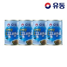 [유동] 자연산골뱅이 400g x4개