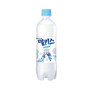 롯데 밀키스 500ml x 10개 / 탄산음료 음료수