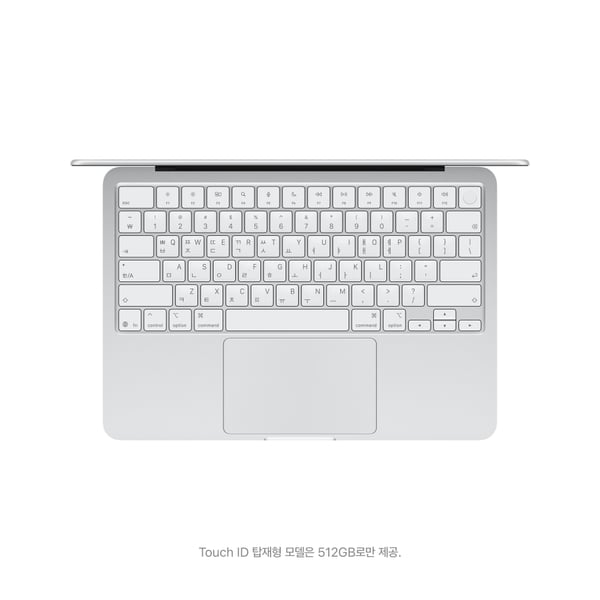 맥북 네오 (A18 Pro) 8GB 256GB 실버 MHFA4KH/A