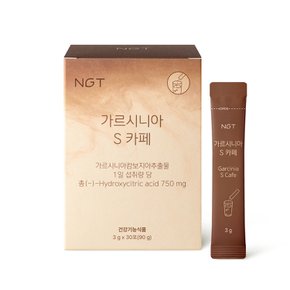 NGT 가르시니아 S 카페 30포 1박스