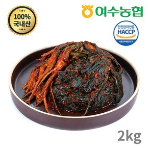 여수돌산 고들빼기 2kg