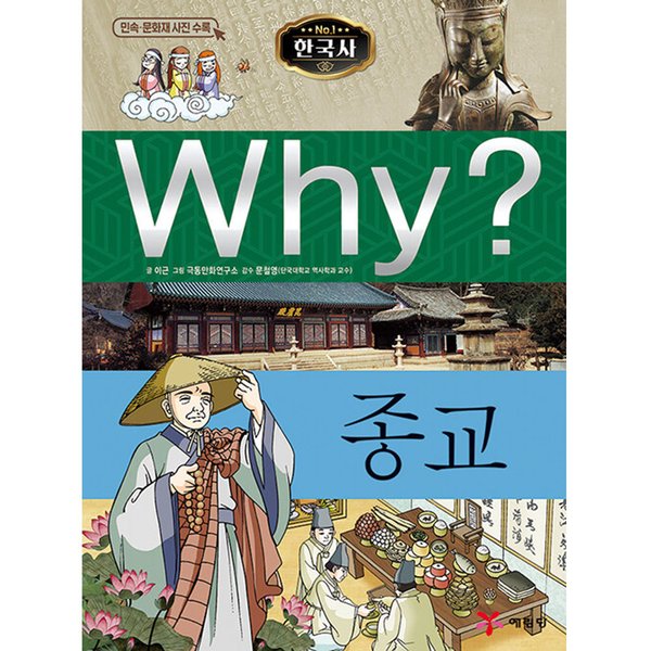 확대된 대표 대표이미지