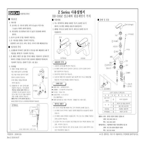 상품이미지3