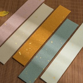 미니 족자 50p 메모 손글씨 서예 소형 DIY 책갈피 색상랜덤