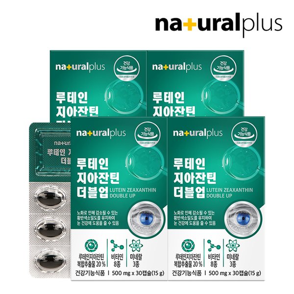 차태현 루테인 지아잔틴 더블업 16대4 비율 30캡슐 4박스
