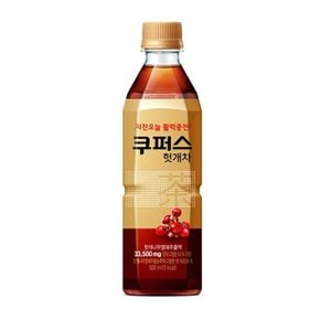 팔도 쿠퍼스 헛개차 500ml x 20PET