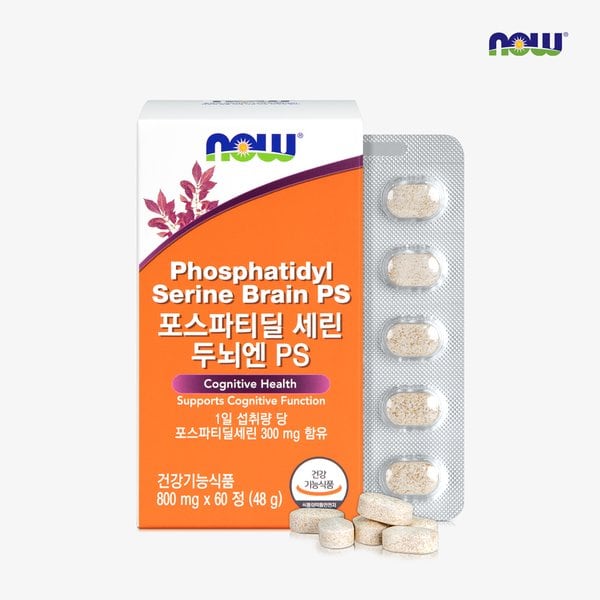 확대된 대표 상품이미지1