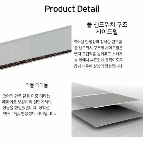 상품이미지7