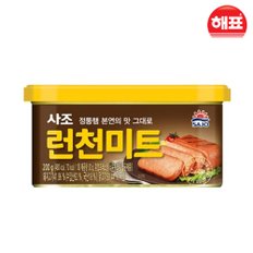 사조해표 런천미트 200g 12개