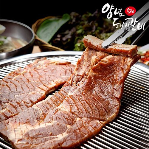 상품 이미지 2