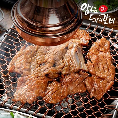 상품 이미지 3