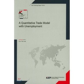 A Quantitative Trade Model with Unemployment