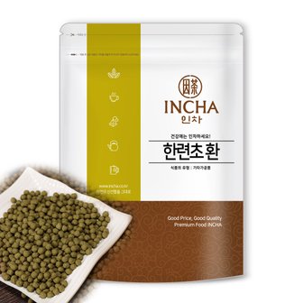 인차 한련초환 환련초 환 300g 건조 한련초 한연초