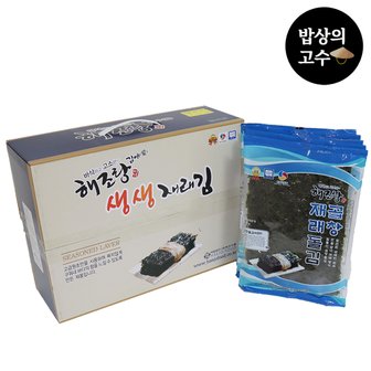  밥상의 고수 구운 곱창김 10장 국내산 서천 곱창돌김 재래김 도시락김 김밥용김