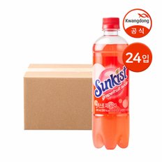 썬키스트 자몽 소다 600ml 24입 / 탄산음료