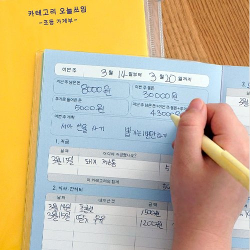 추가8이미지