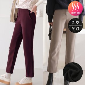[~88까지] 하이텐션 윈터 기모 밴딩팬츠 2종 세트