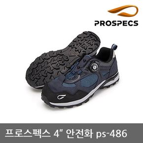 TO 프로스펙스 4in 안전화 PS-486[29990227]