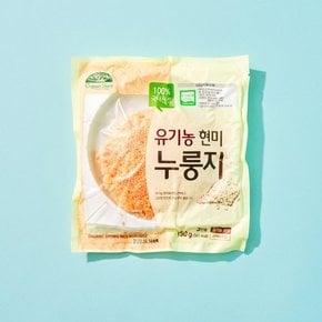 [오가닉스토리]유기 현미누룽지 150g