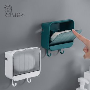 무타공 벽부착 비누케이스 물빠짐 비누곽 트레이