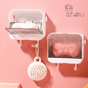 무타공 벽부착 비누케이스 물빠짐 비누곽 트레이