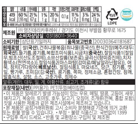 품질표시이미지2