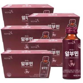마시는 알부민 100mlX50병