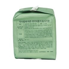 그날레시피 리얼코튼생리대 중형 12개입 국내제조 100%순면 흡수력좋은 슬림형 생리대