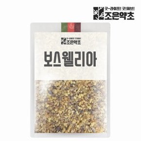 보스웰리아 원물 대용량 1kg