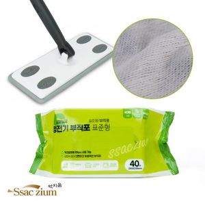 제이큐 밀대 청소용품 청소밀대 정전기 부직포 청소기 리필용 30p X ( 2매입 )