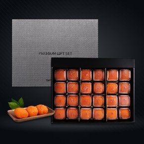 청도곶감 프리미엄 왕 반건시 VVIP 다농 명품5호 x2선물세트 [35g~45g 24입 1.1kg이내]x2세트