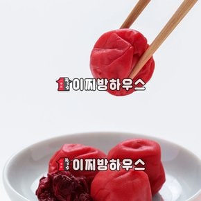 아사히야 매실 장아찌 우메보시 270g 밑반찬 일본가정식 절임반찬