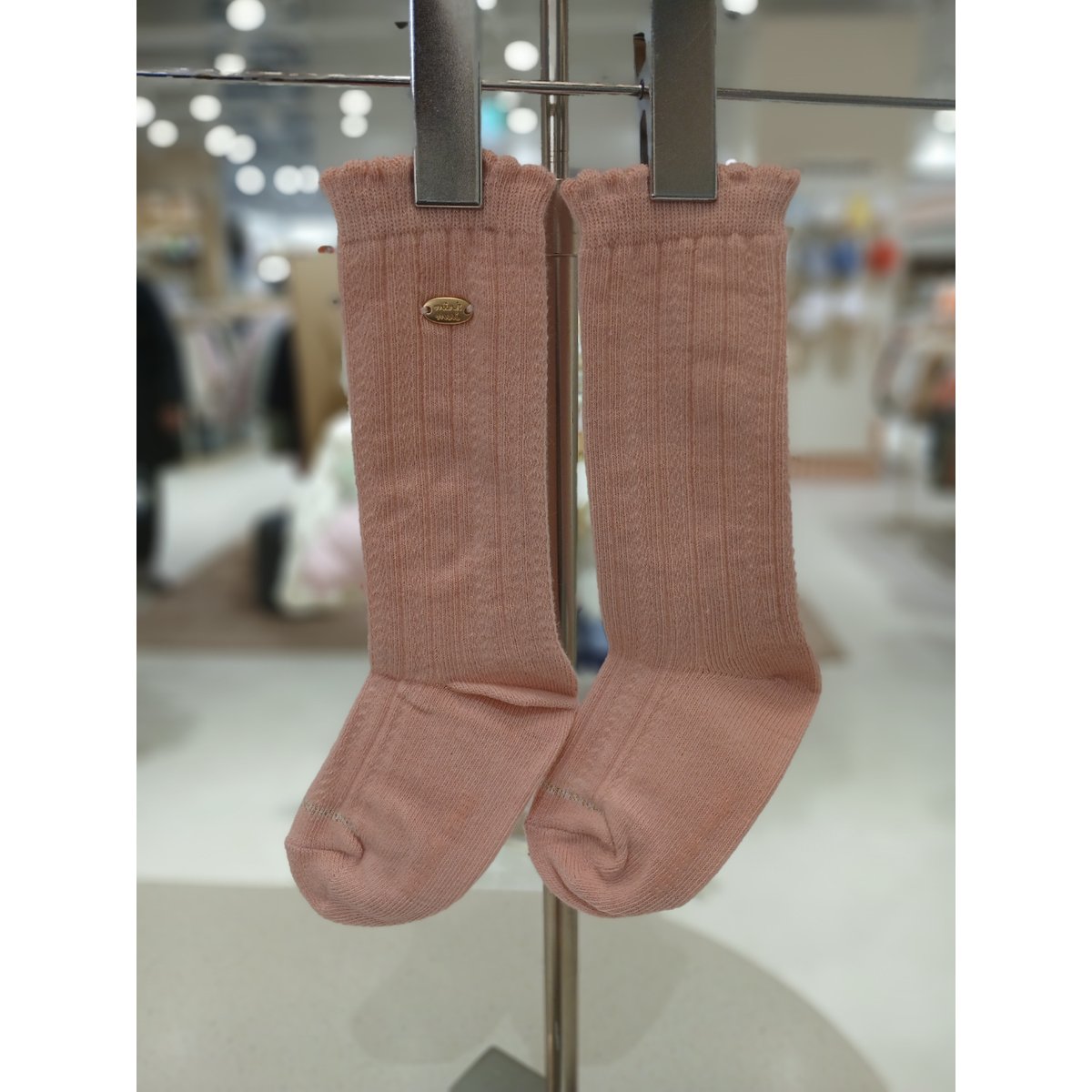 확대된 대표 .