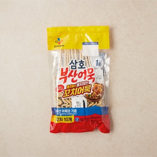 CJ 삼호어묵 쫄깃 꼬치 어묵 324g