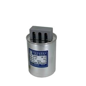 220V 50uF 저압 진상 콘덴서 역률개선용 유입식 옥내 삼상 DLE-2B50T