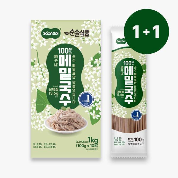 확대된 대표 IMAGE1