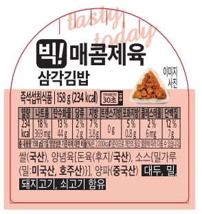 품질표시이미지1